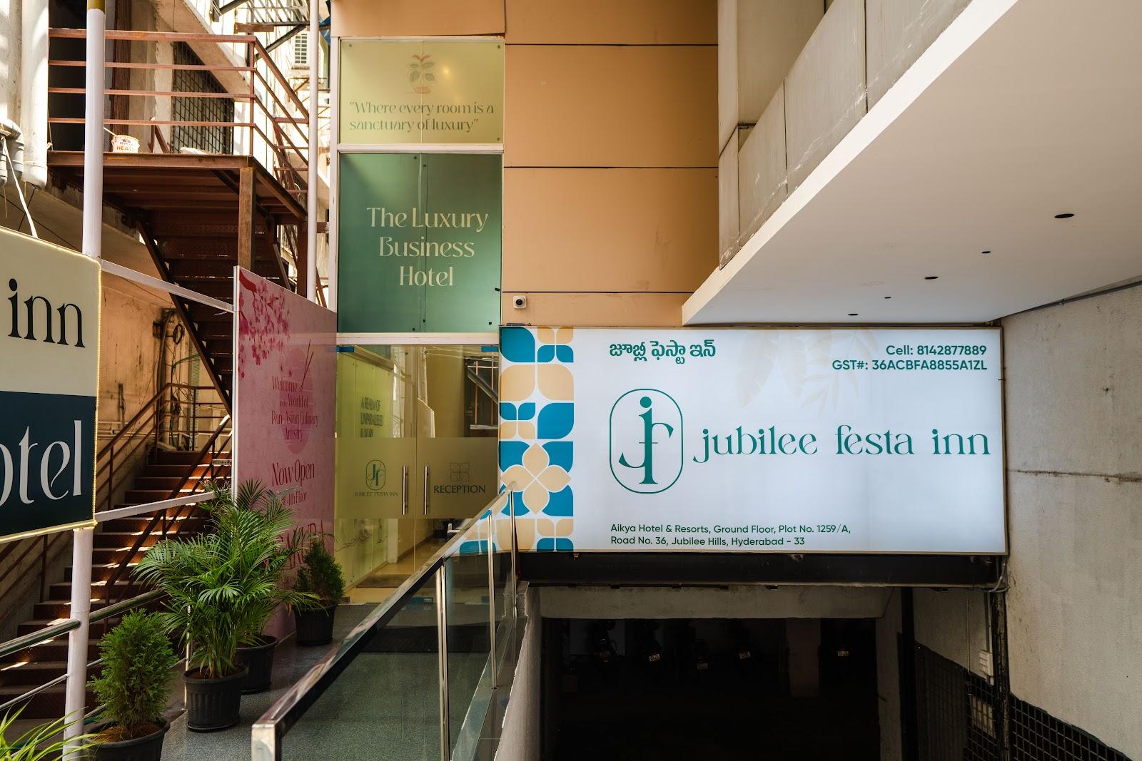 Jubilee Festa Inn - Aikya Hotels & Resorts – photo 1