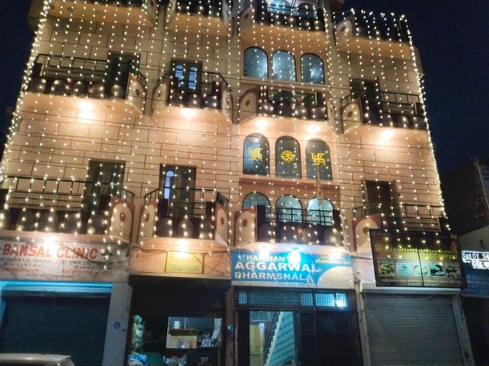 Agarwal Dharamshala – photo 3