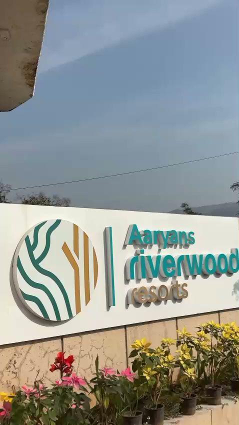 Aaryans Riverwood Resort – photo 3