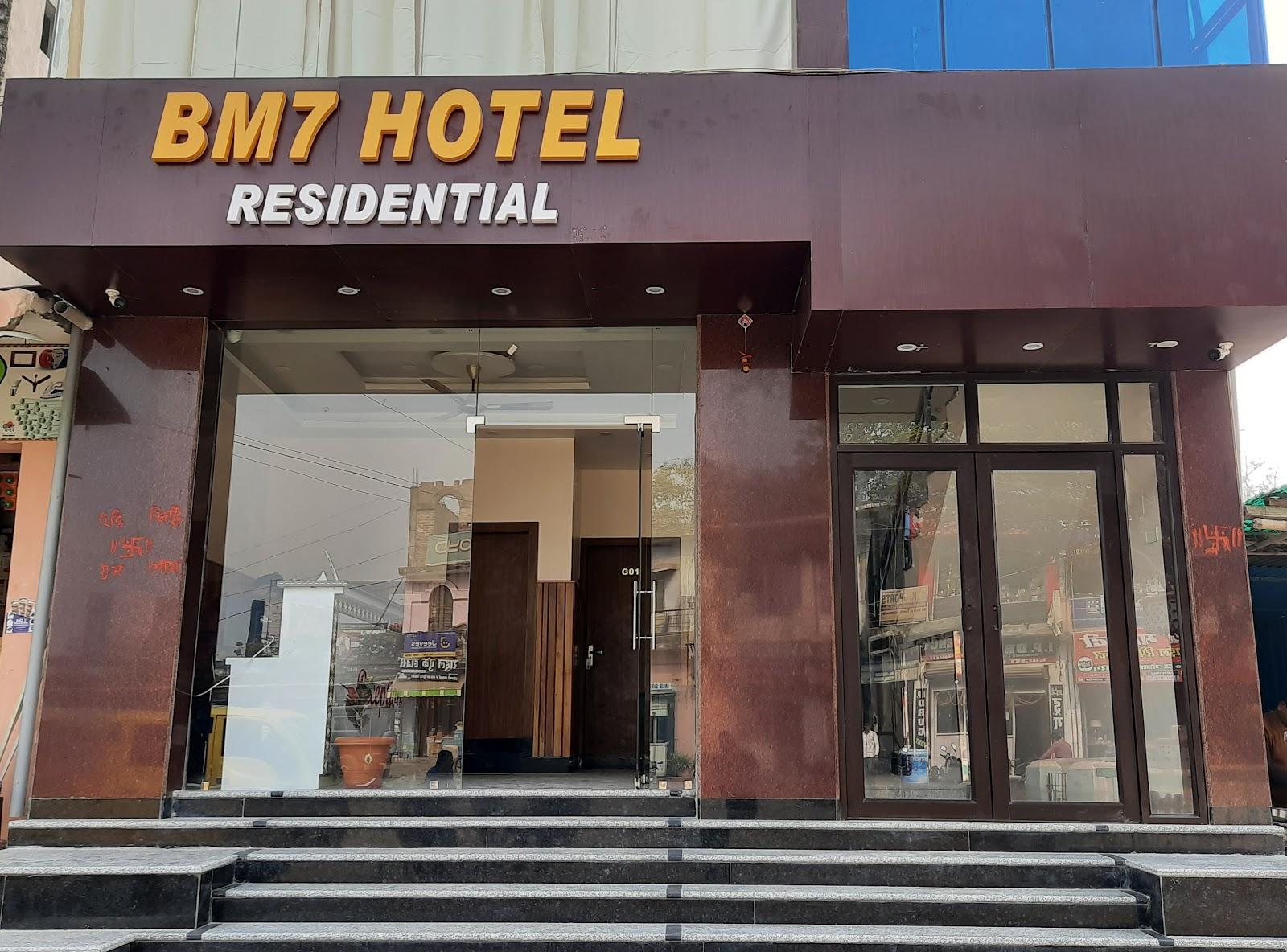 BM7 Hotel Motihari – photo 1
