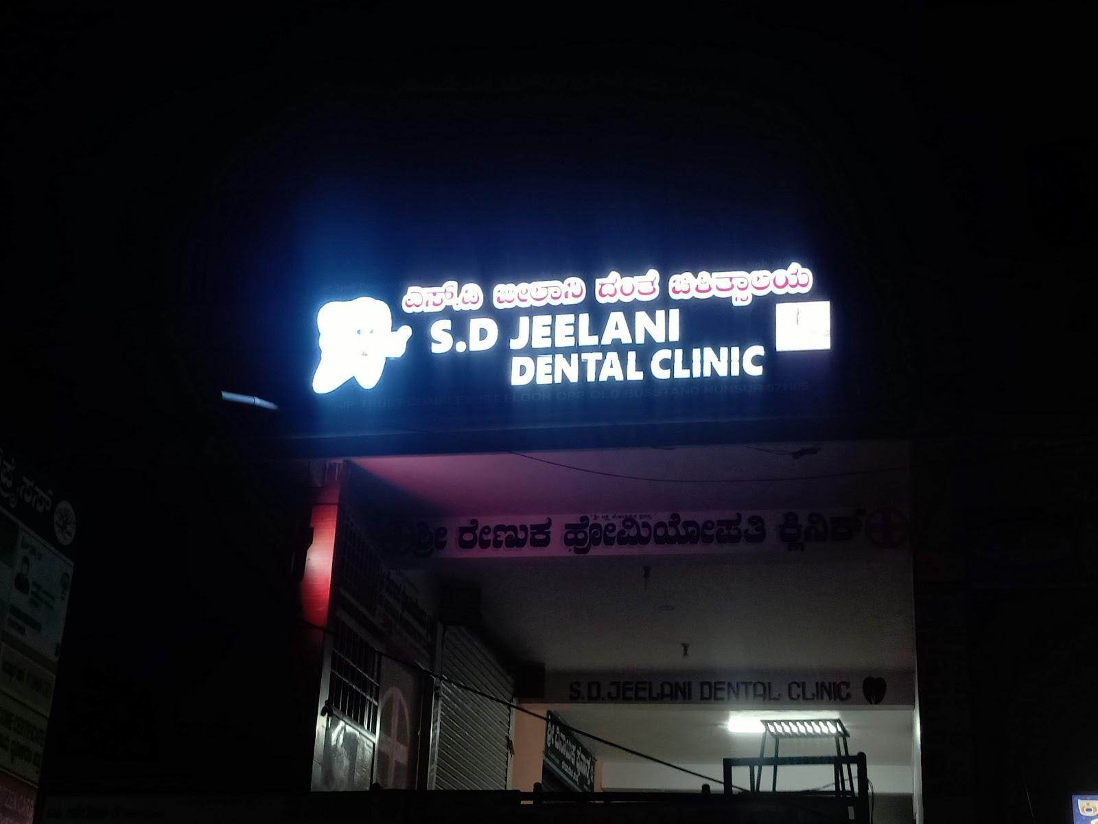 Hunsur – photo 2