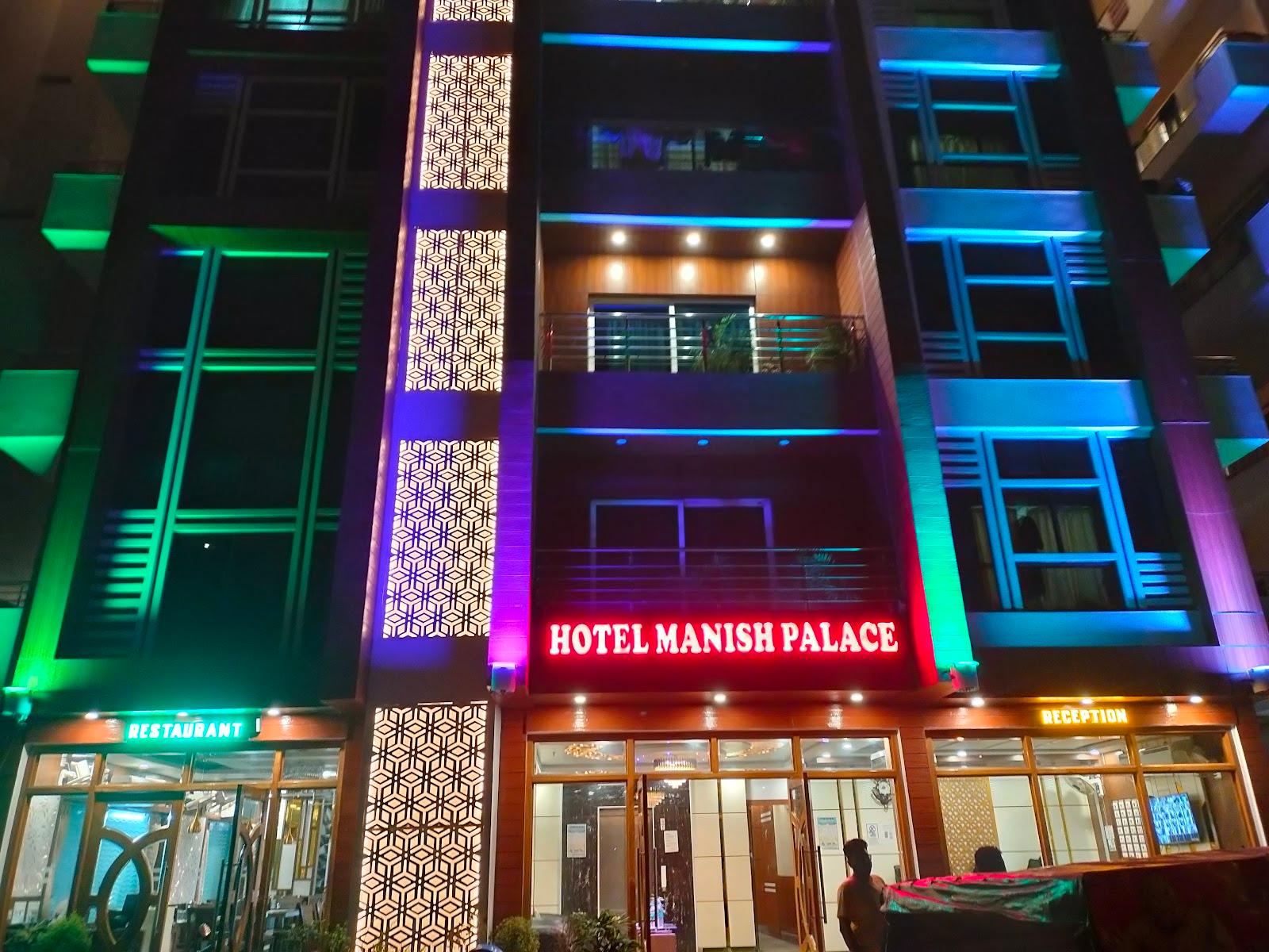 Hotel Manish Palace | Hotel Booking