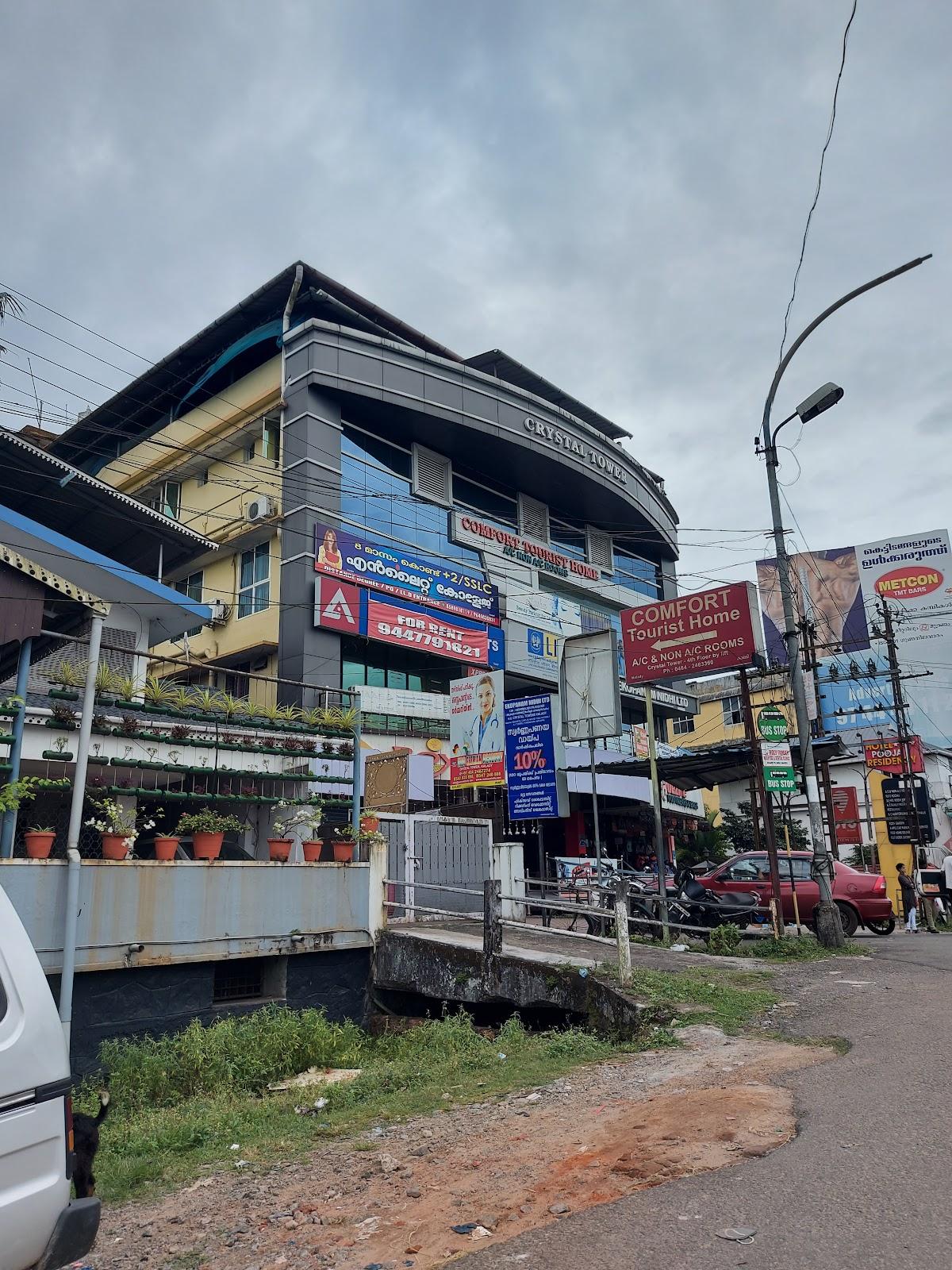 Comfort Tourist Home – photo 3