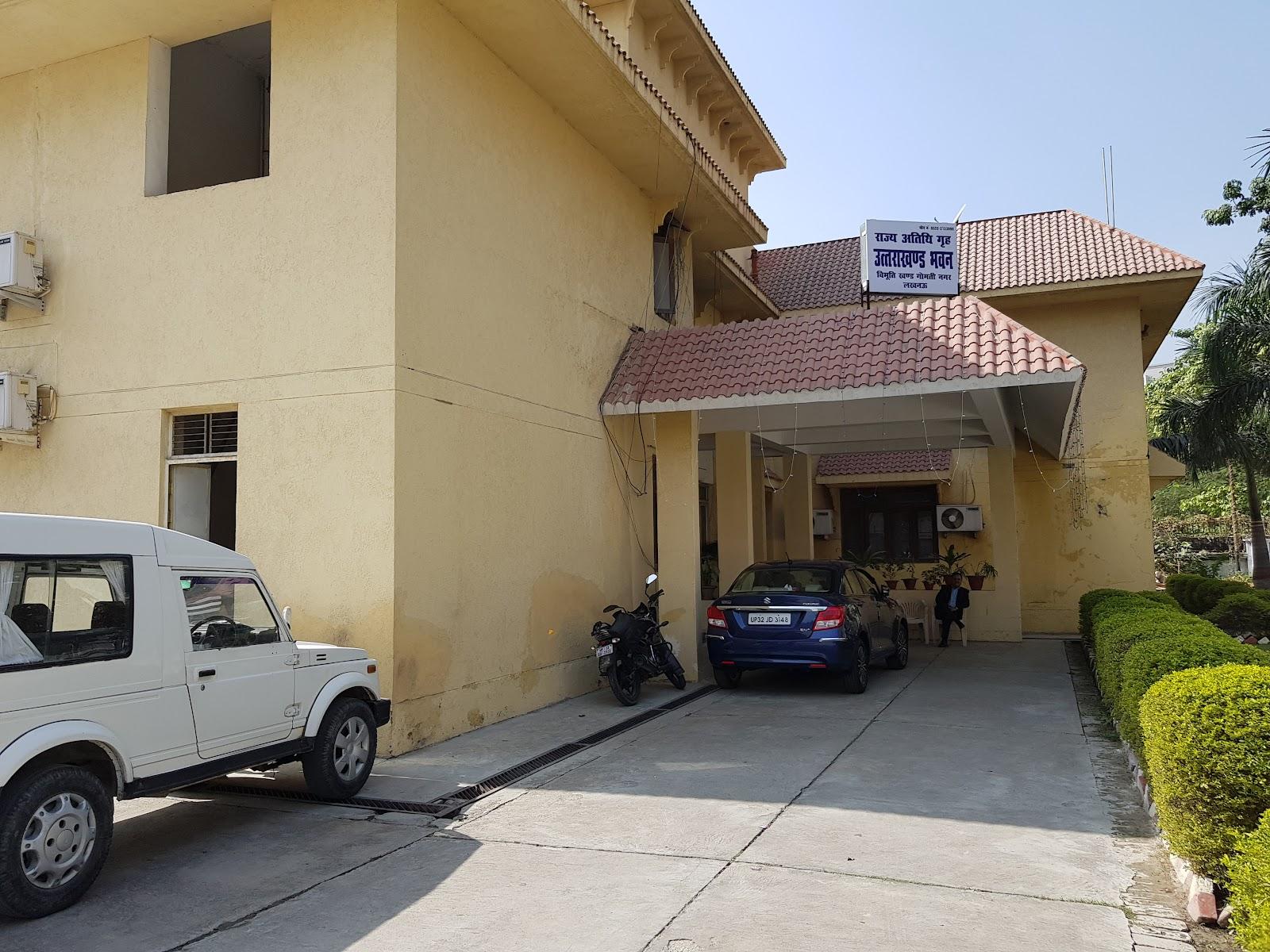 Uttarakhand Bhawan Lucknow UP – photo 1