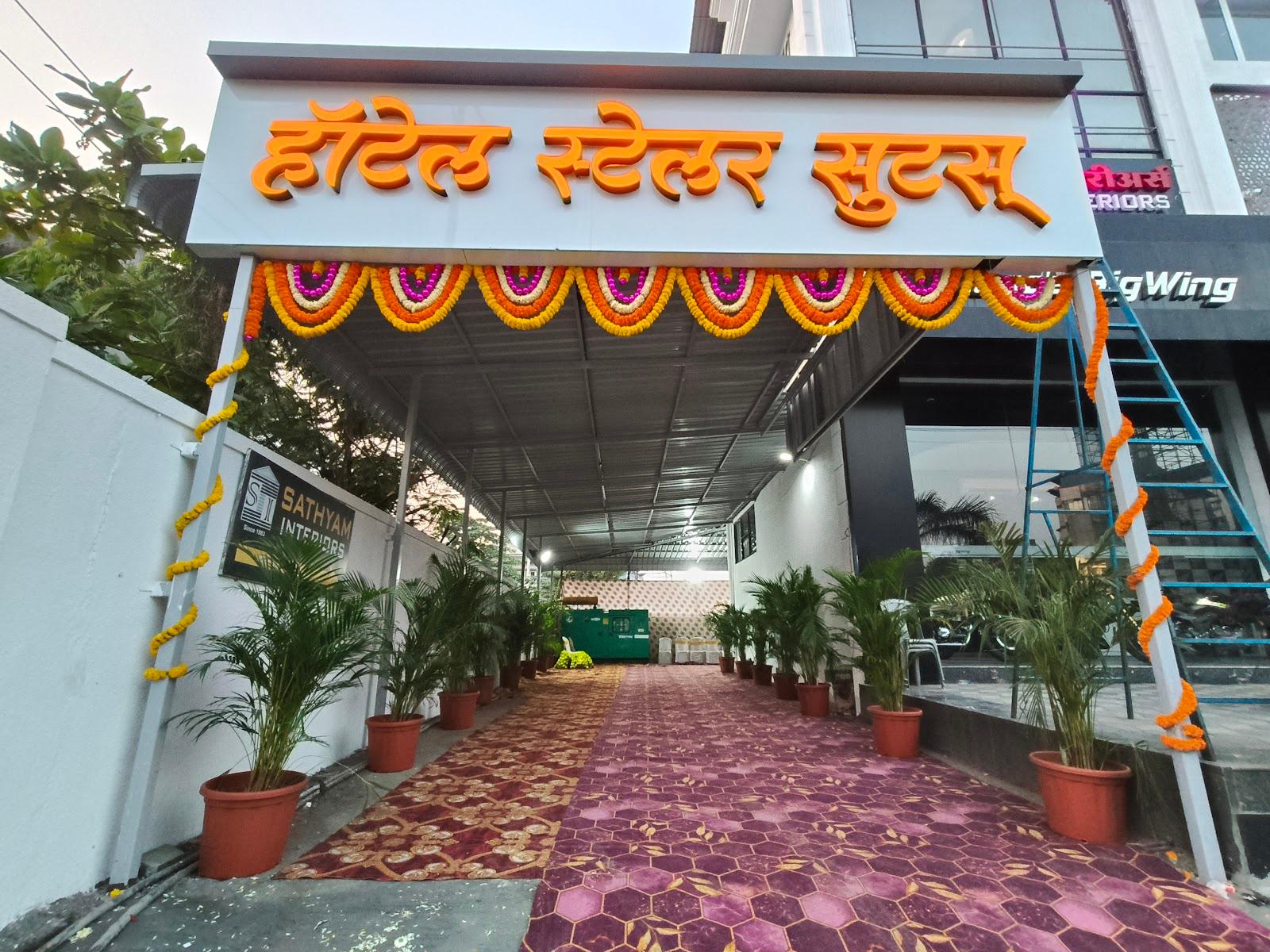 Hotel Stellar Suites – photo 1