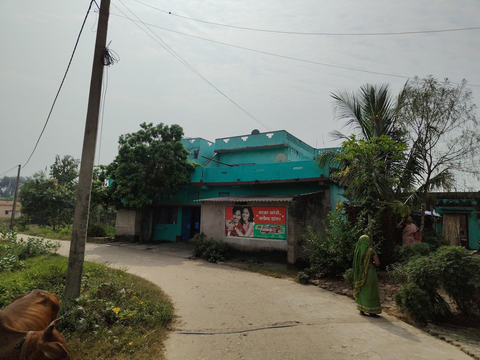 Aurangabad Maharashtra – photo 1