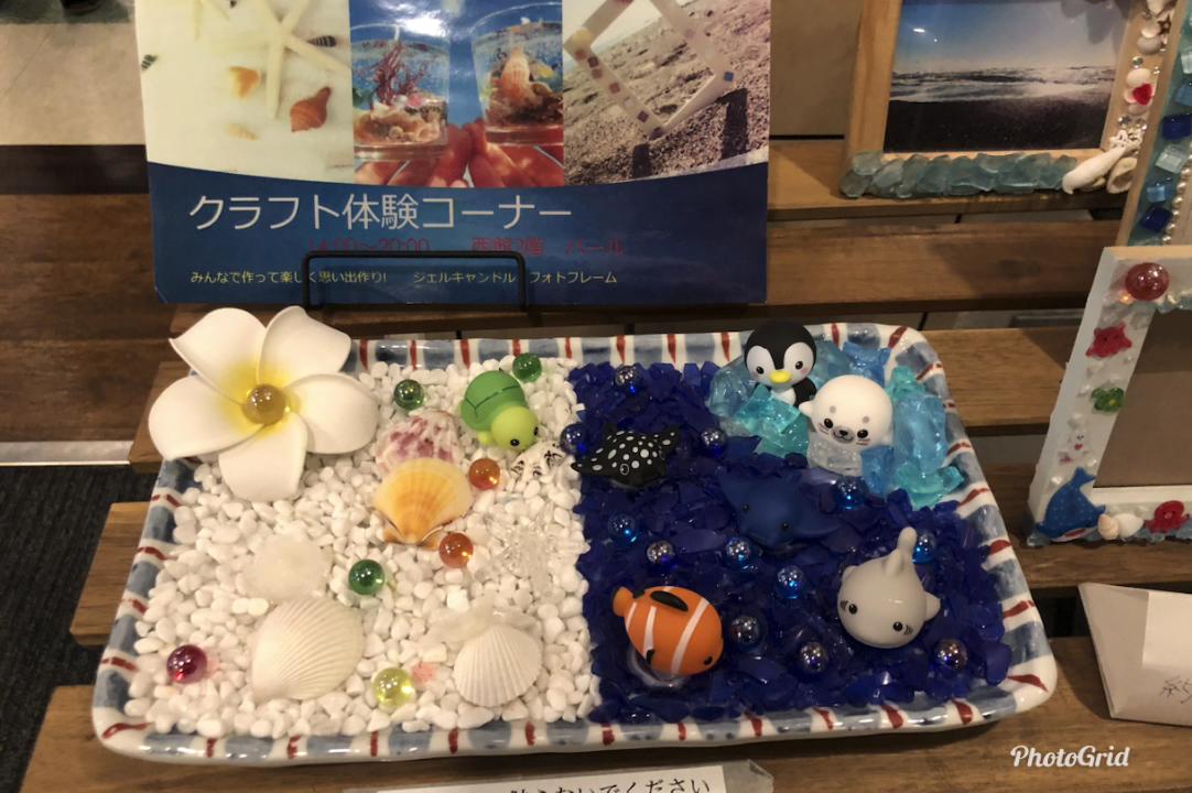Oarai Hotel – photo 2