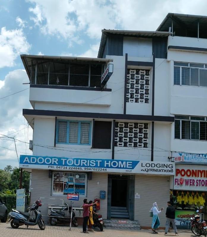Adoor Tourist Home – photo 4