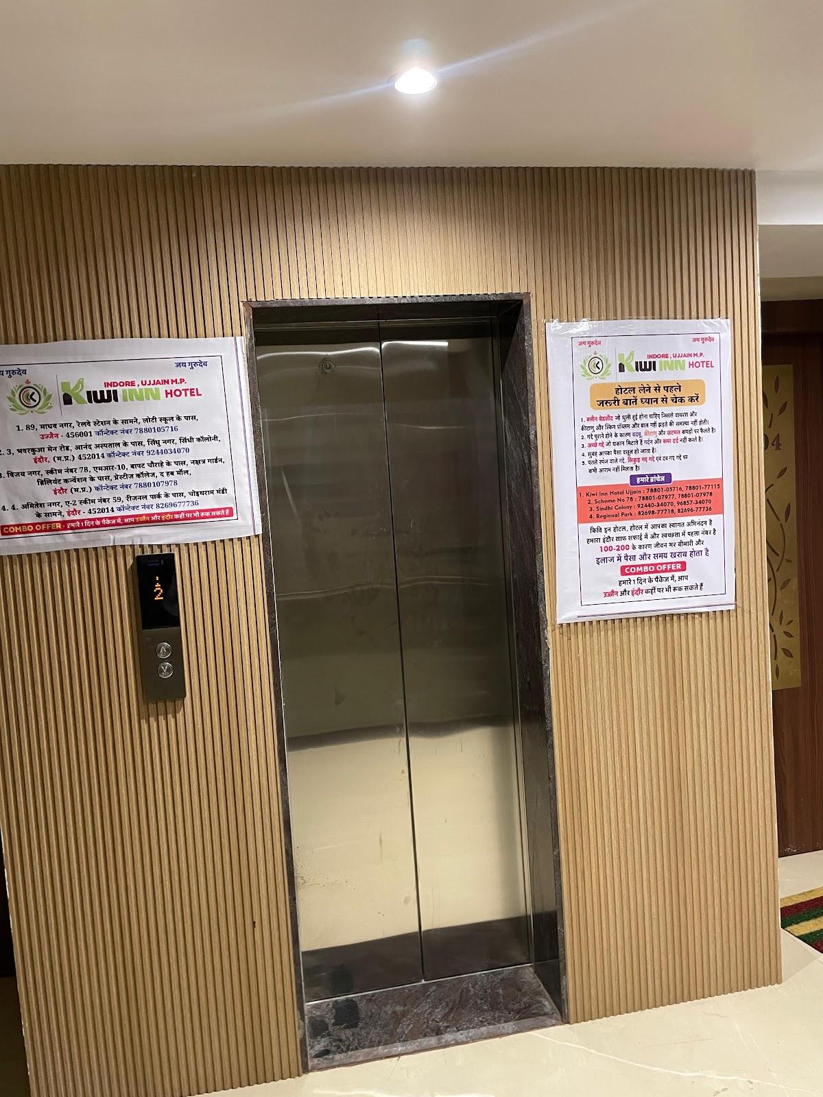Kiwi Inn Hotel, Ujjain – photo 4