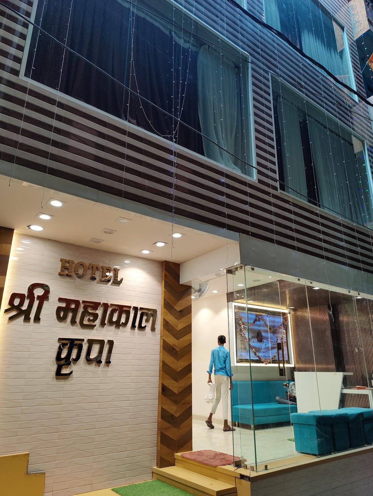 Hotel Shree Mahakal Krapa – photo 1