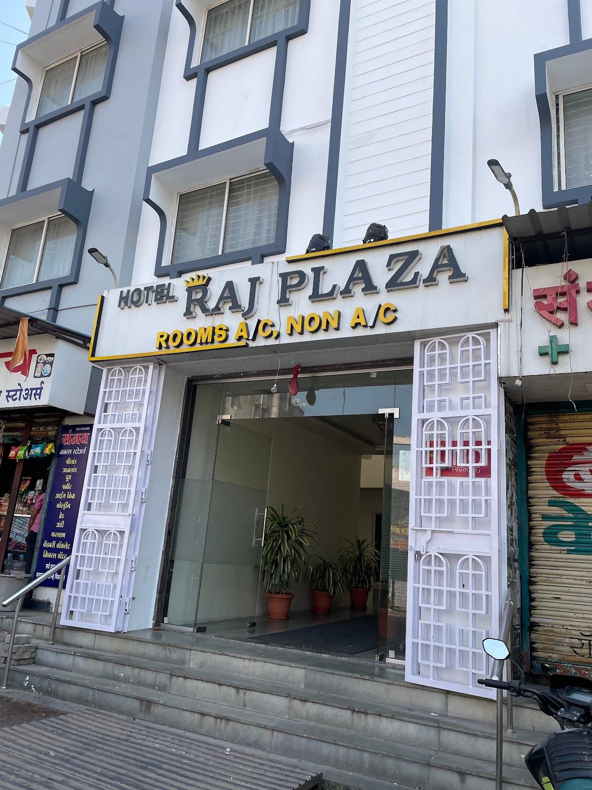 Pimple Bhavan Rajshree Hotel
