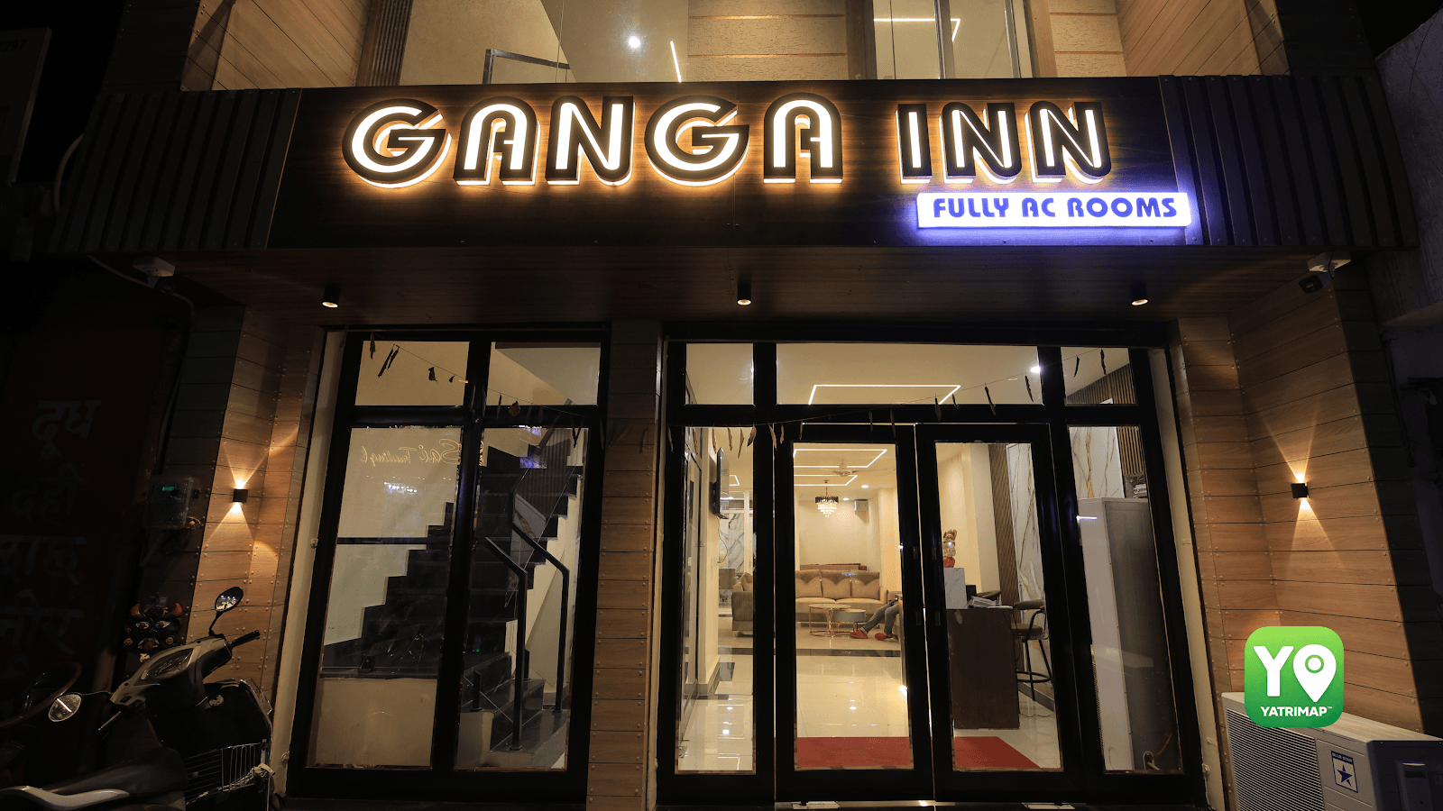 Ganga inn hotel – photo 1