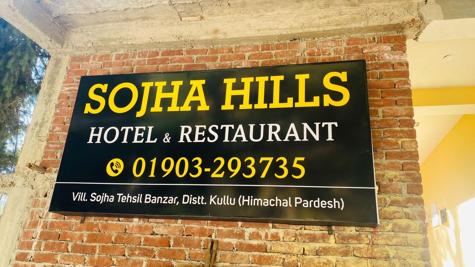 Sojha Hills Hotel & Restaurant – photo 4