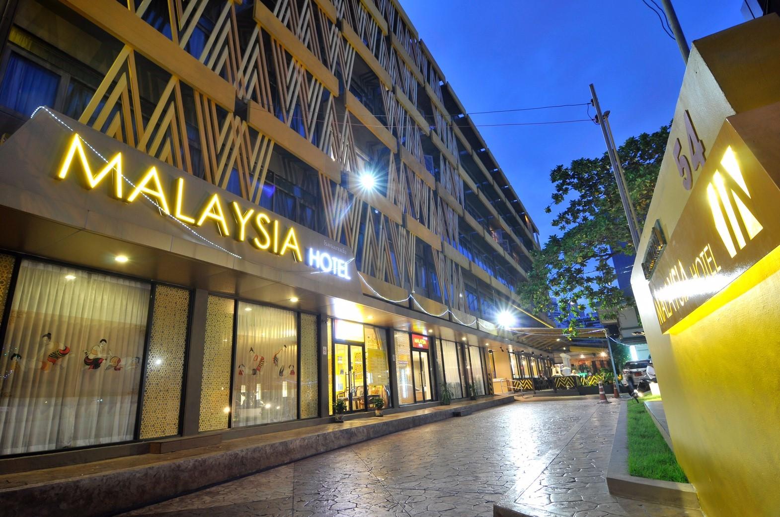 Malaysia Hotel