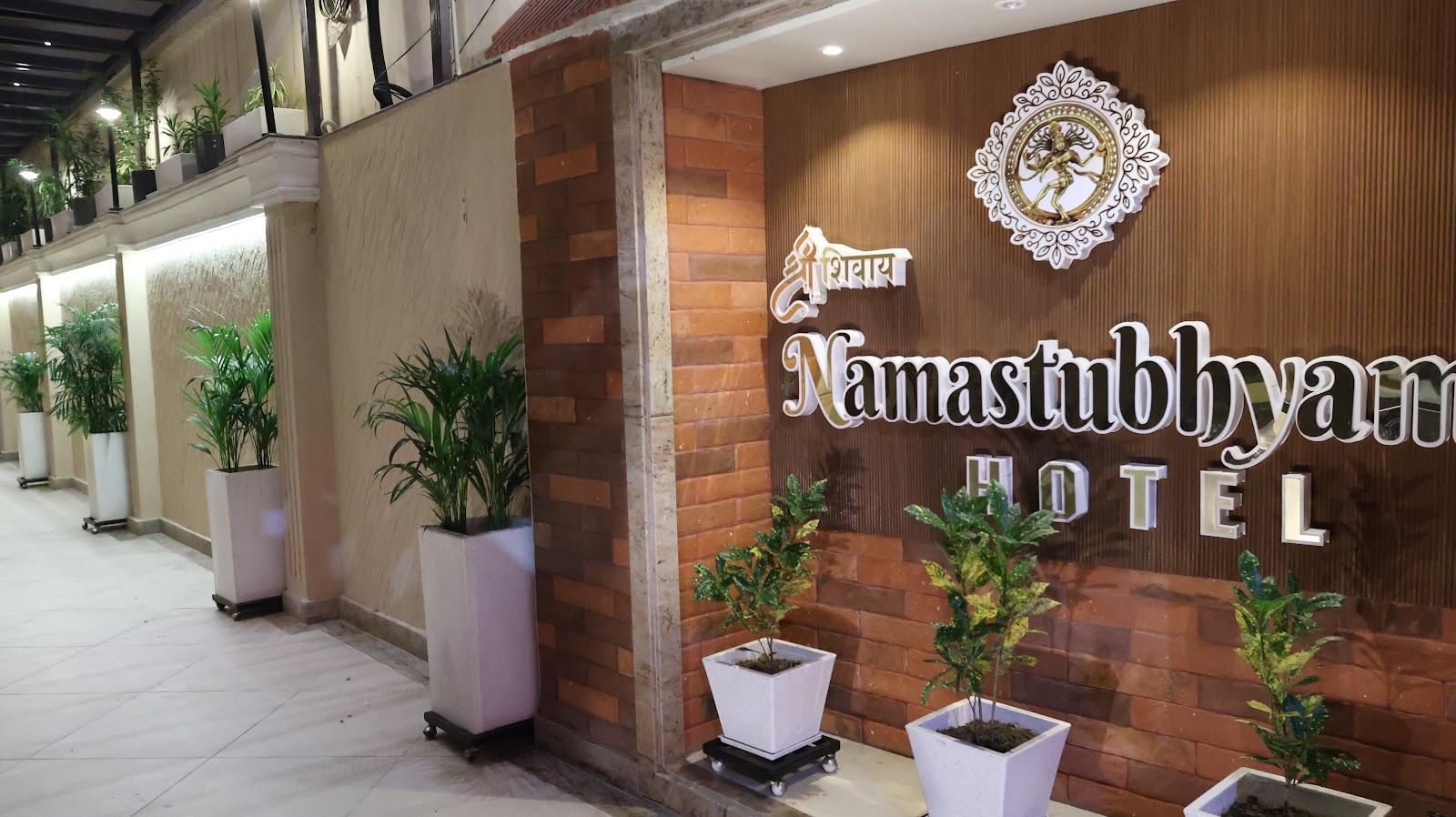 Hotel Shree Shivay Namastubhyam – photo 1