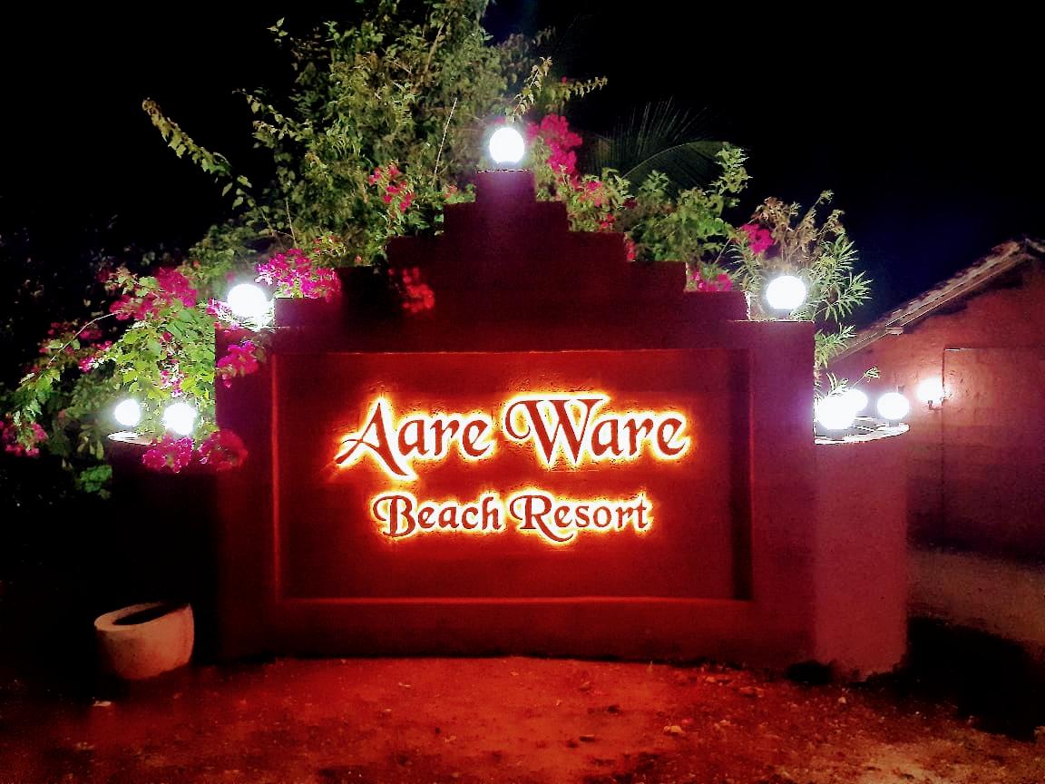 Aare Ware Beach Resort, Sea View Homestay – photo 1