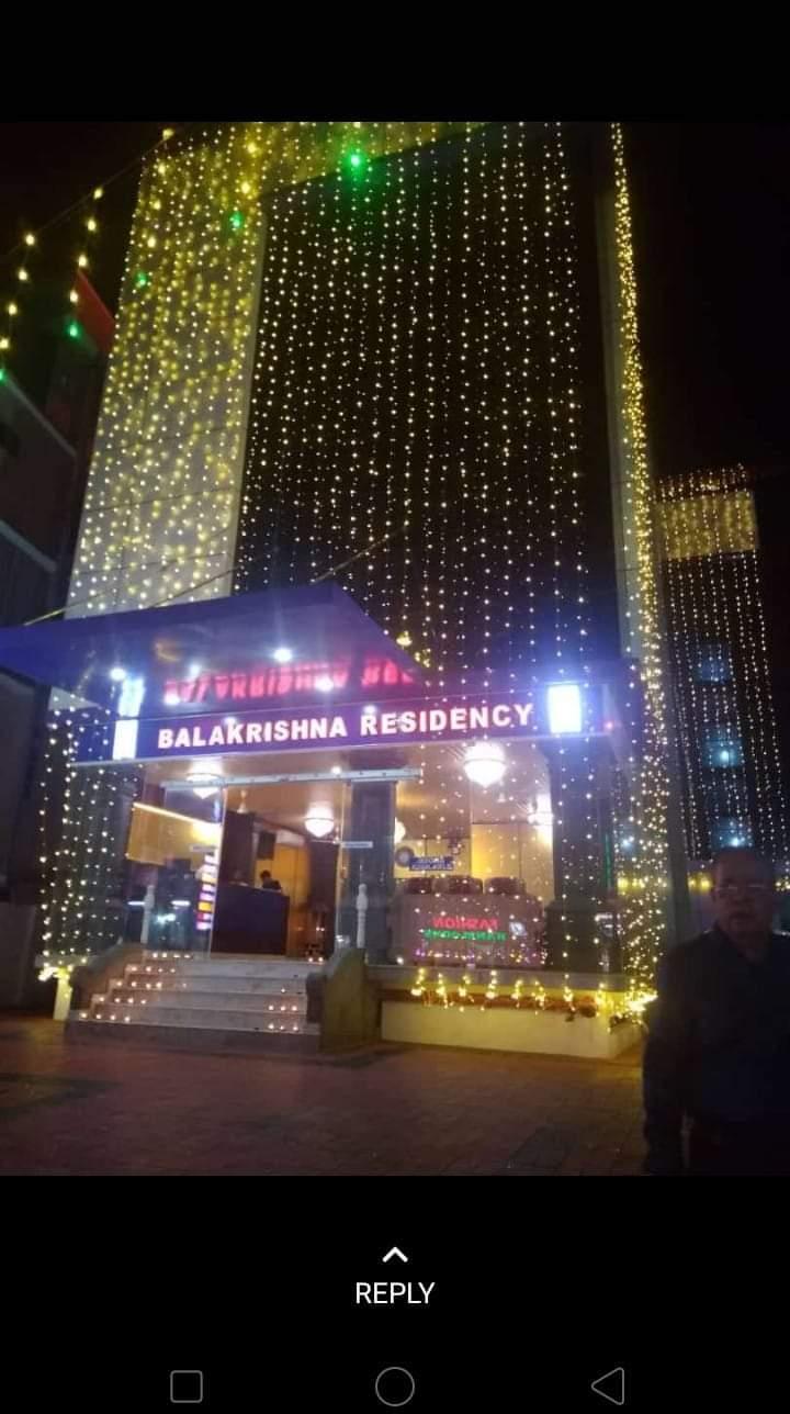 Balakrishna Residency – photo 3