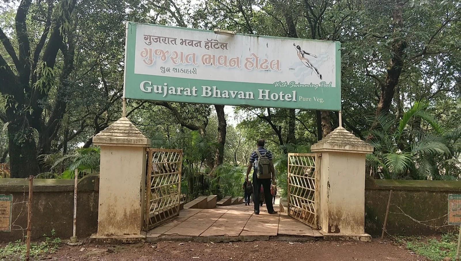 Gujarat Bhavan Hotel, Matheran – photo 2