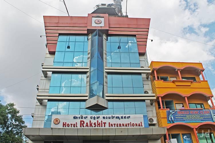 Hotel Rakshit International – photo 1