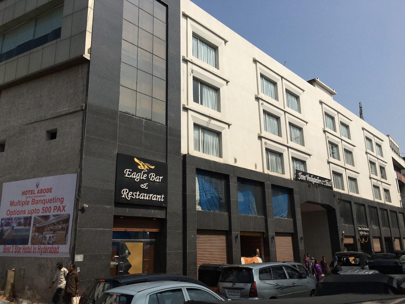 Hotel Shree Venkateshwara – photo 4