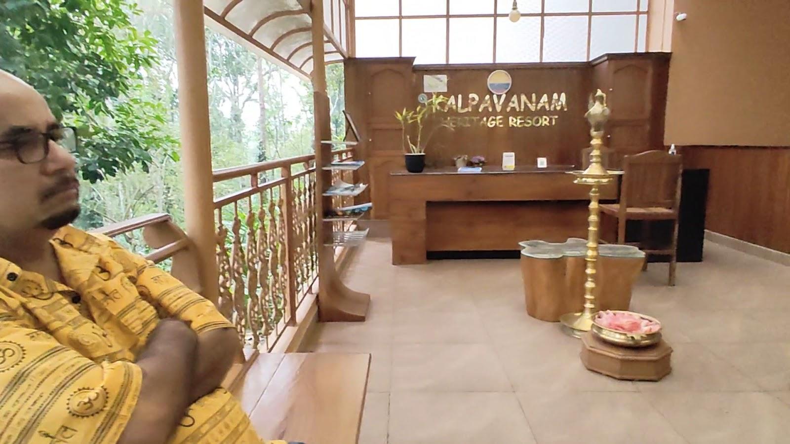 Kalpavanam Heritage Resort – photo 2