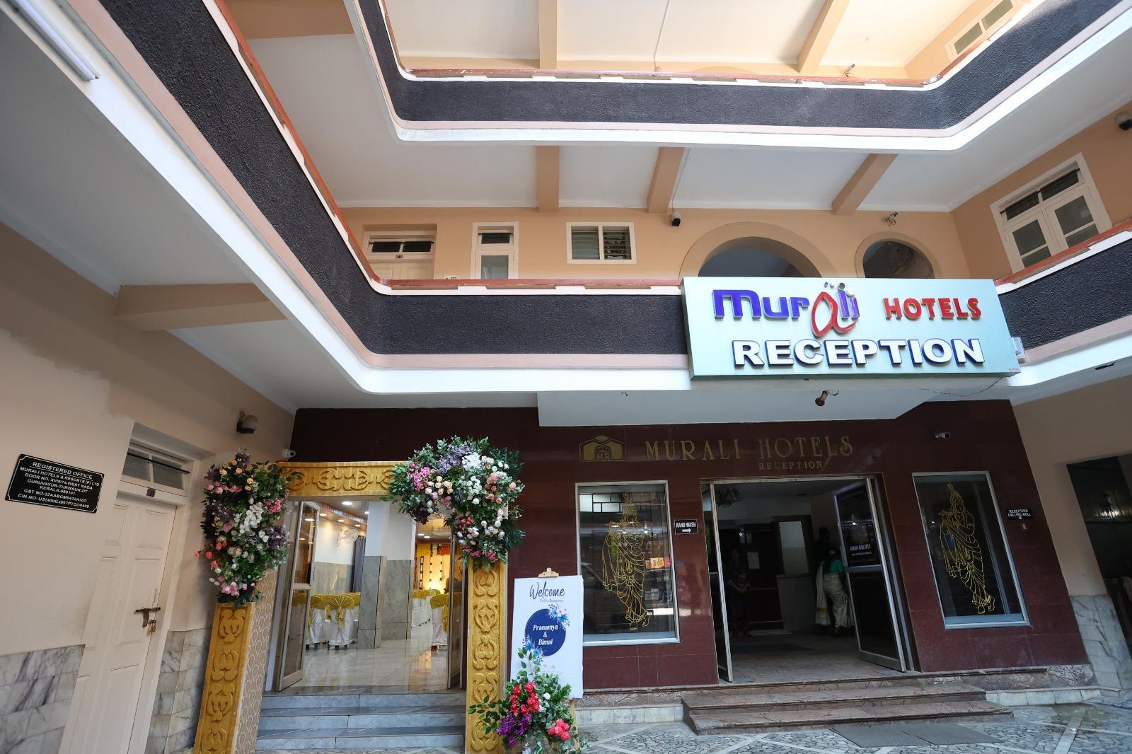 Murali lodge,Guruvayur – photo 1