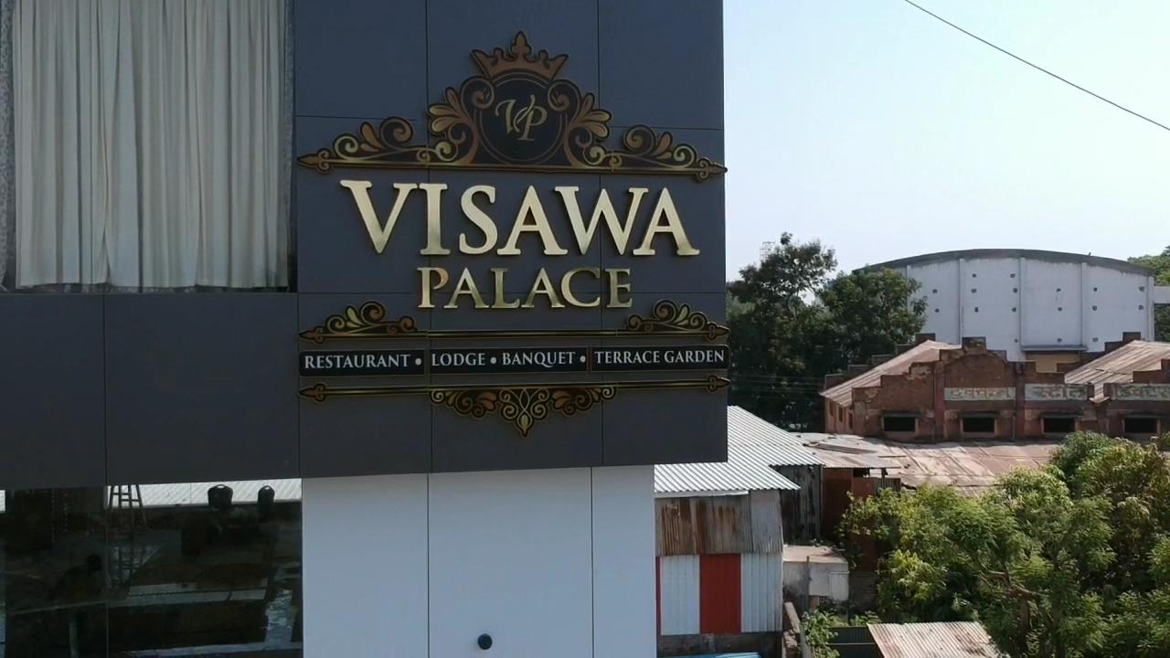 Visawa Palace – photo 2