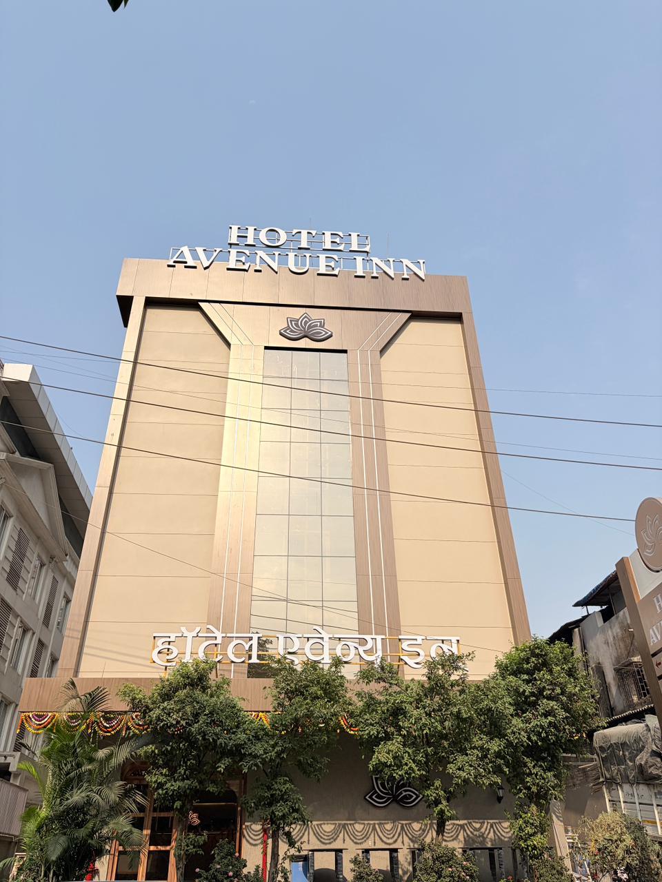 Hotel Avenue Inn – photo 4