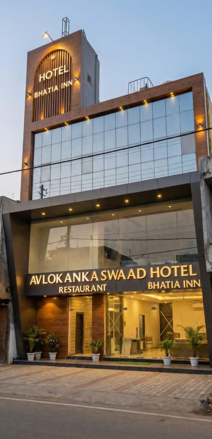 Hotel Bhatiya Inn & Avlokan Ka Swaad – photo 1