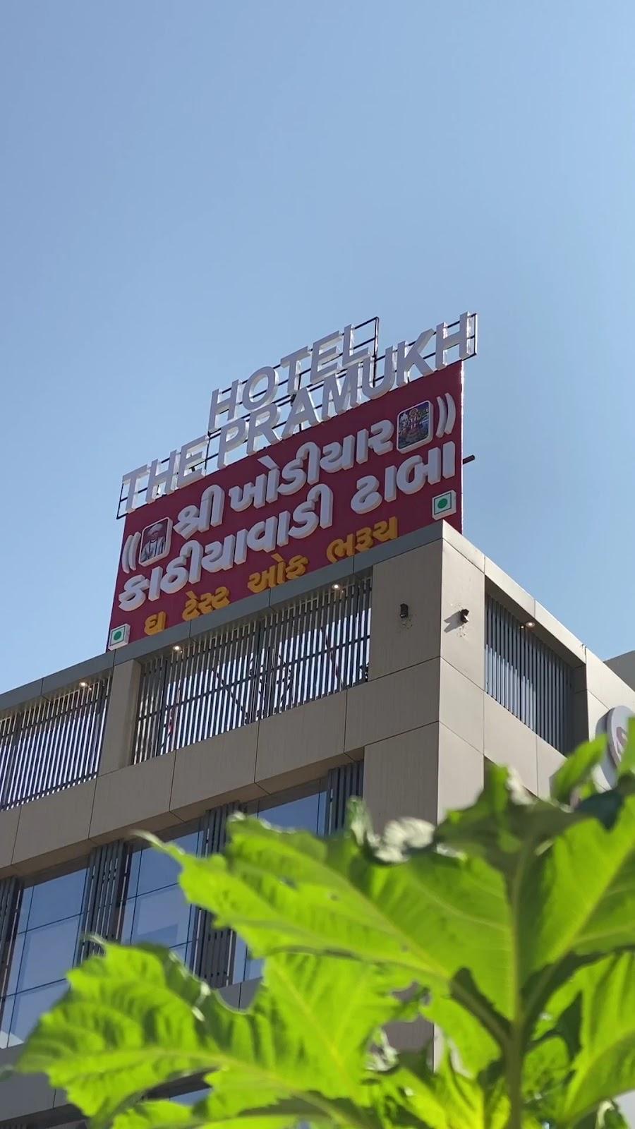 The Pramukh Hotel – photo 2
