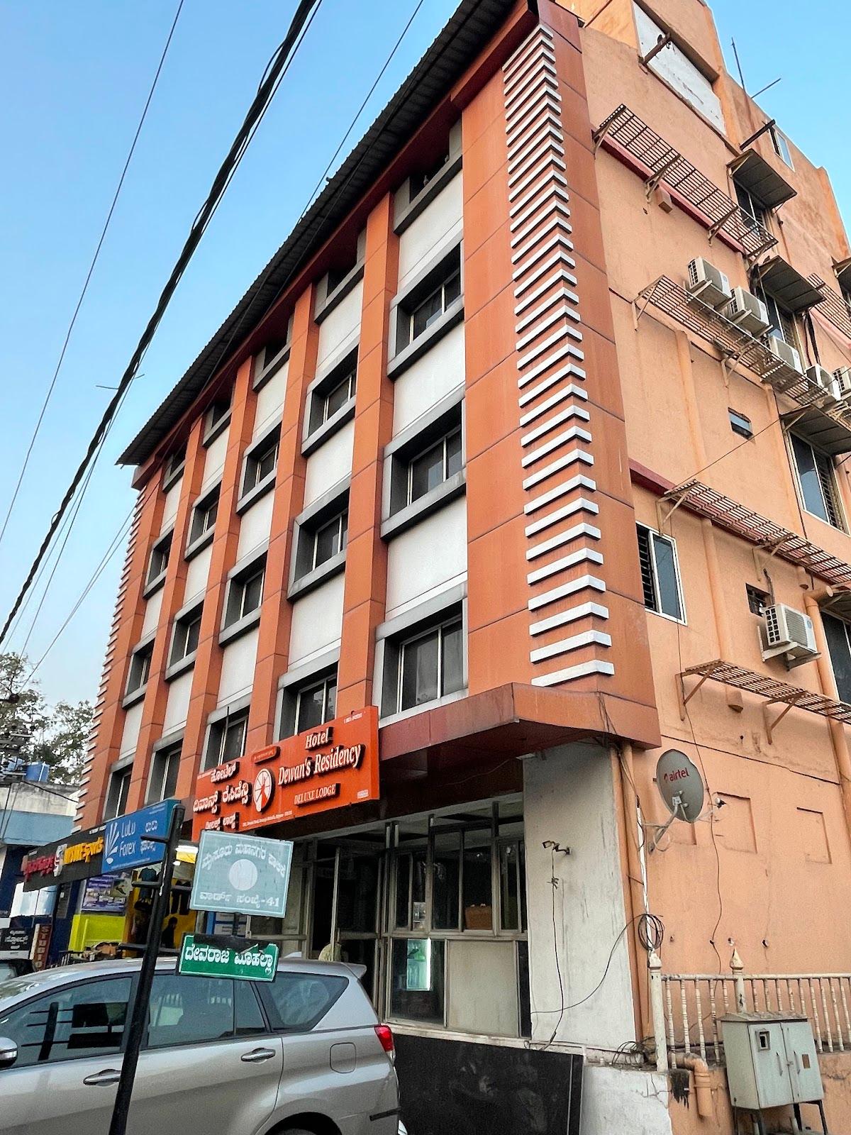 Hotel Dewan's Residency, Mysore Deluxe rooms