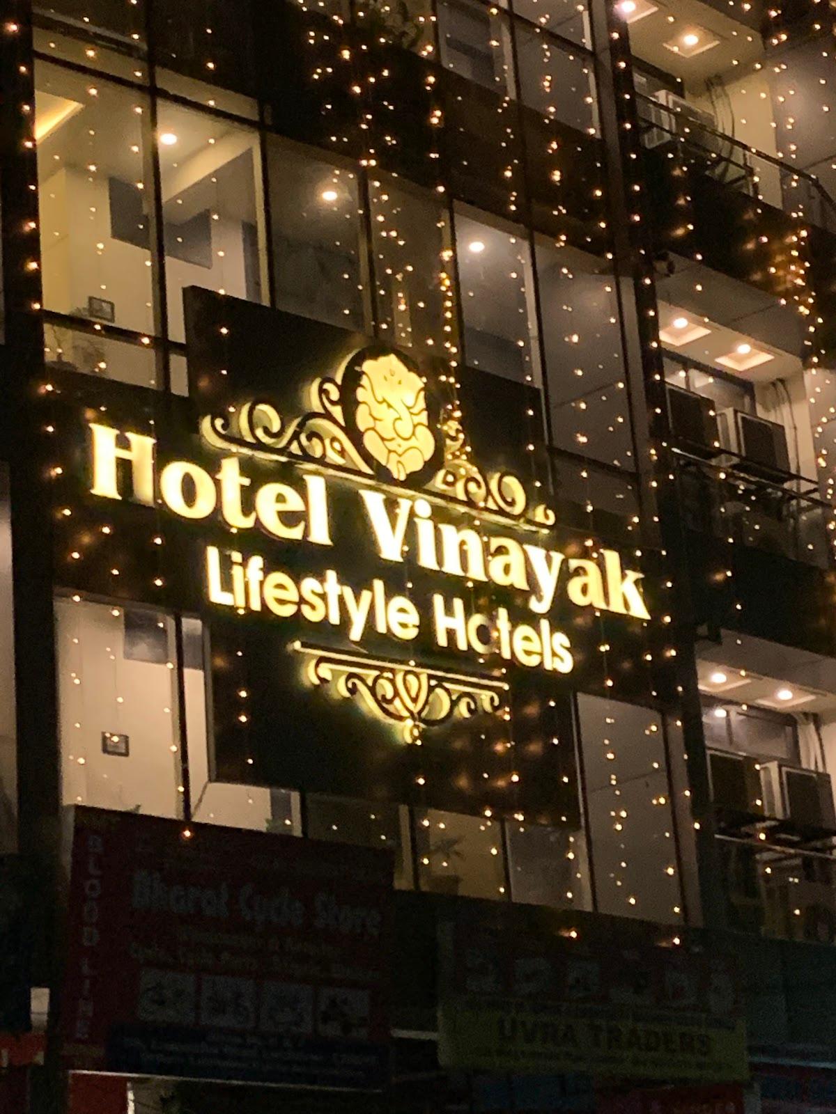 Hotel Vinayak Lifestyle Hotels – photo 1
