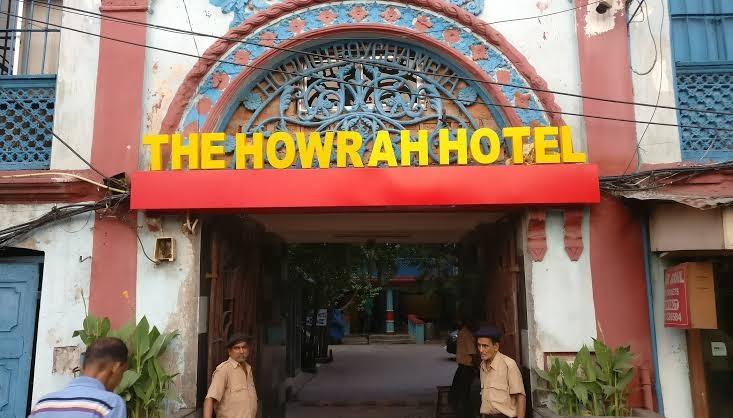 THE HOWRAH HOTEL