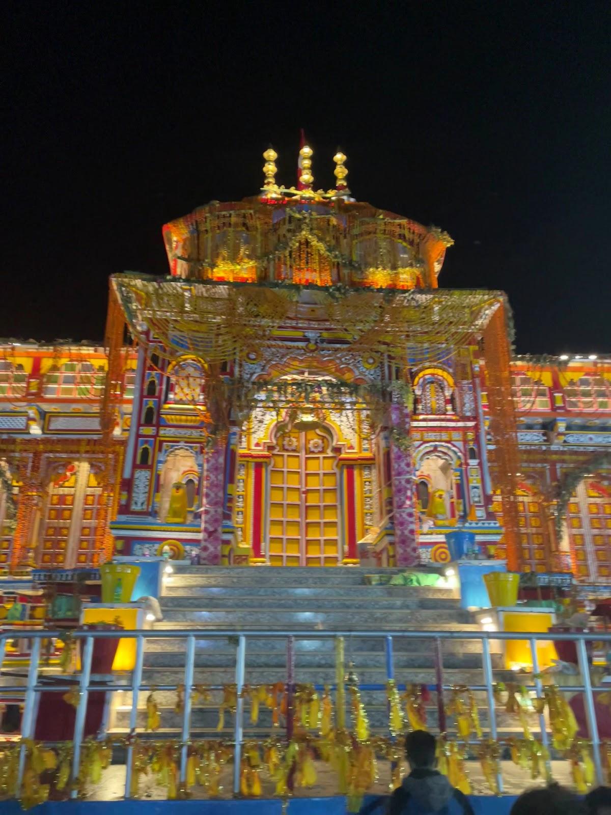 Badrinath Temple Committee Lodge – photo 2