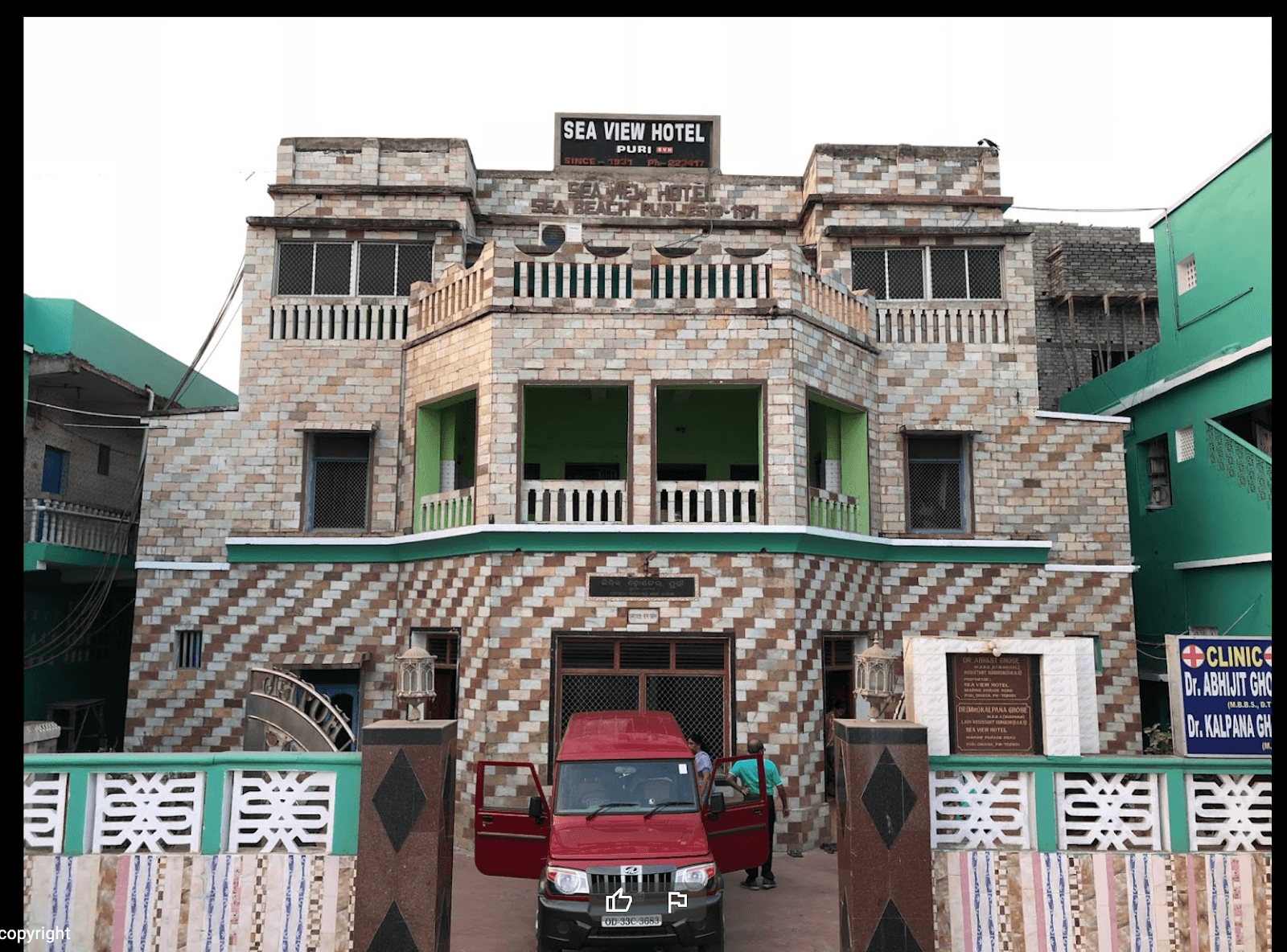 Sea View Hotel Puri – photo 1