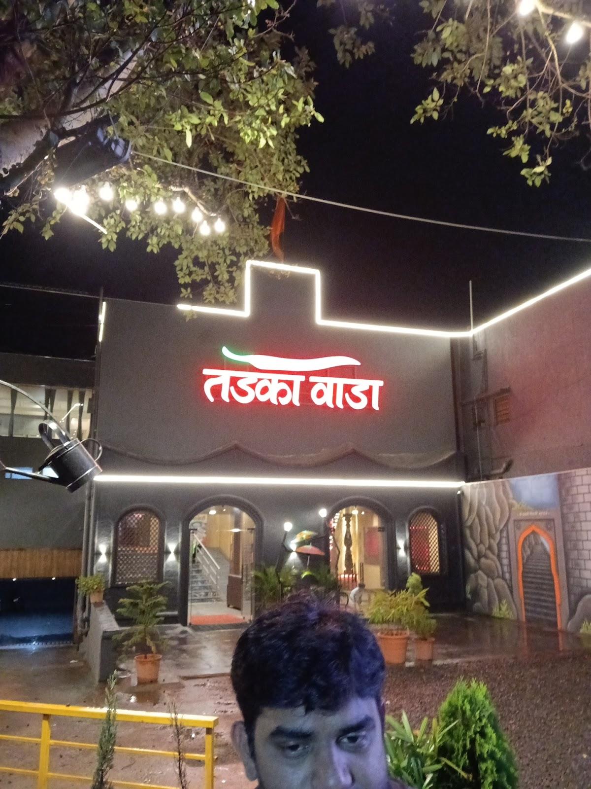 Kolhapur Stay Lodging – photo 3