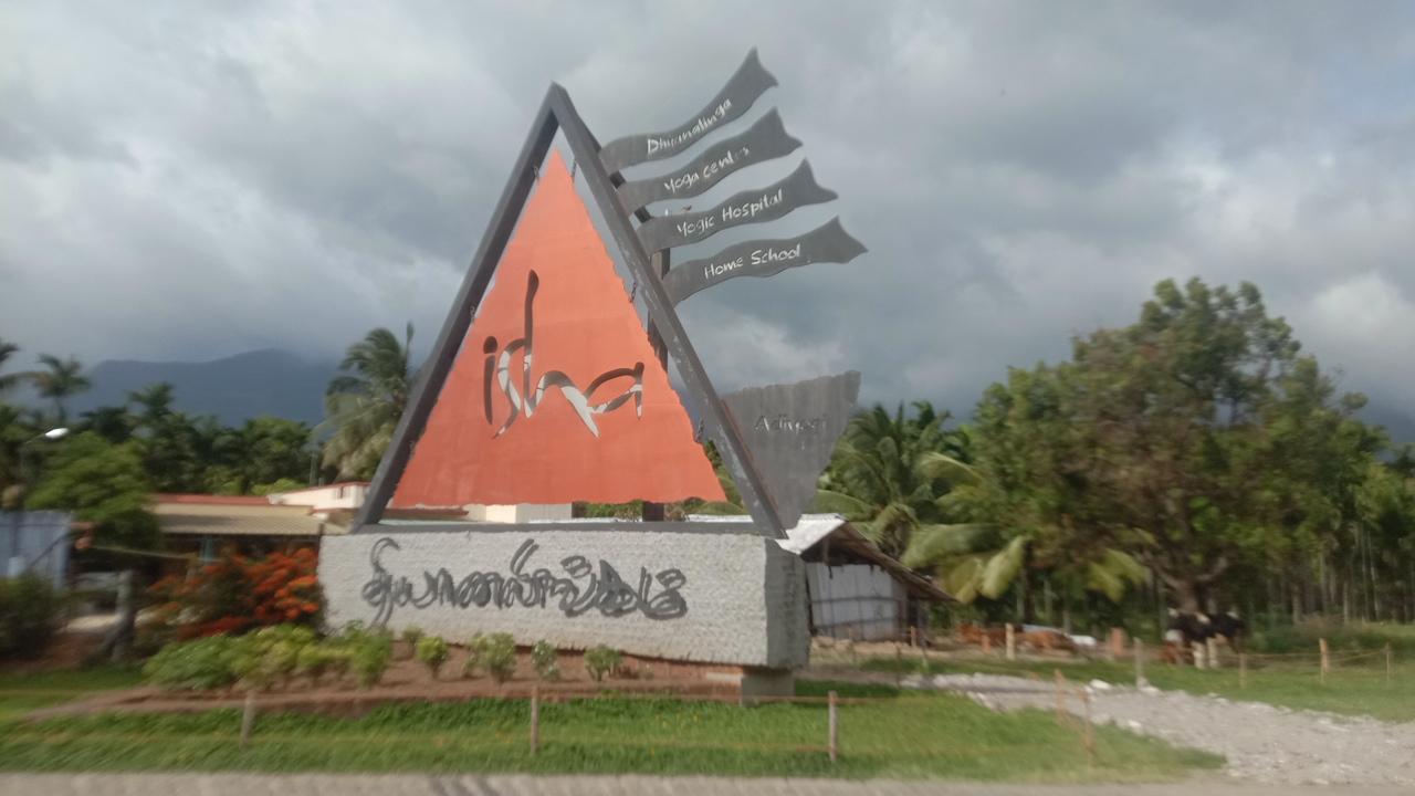 Coimbatore Railway Dormitory – photo 1