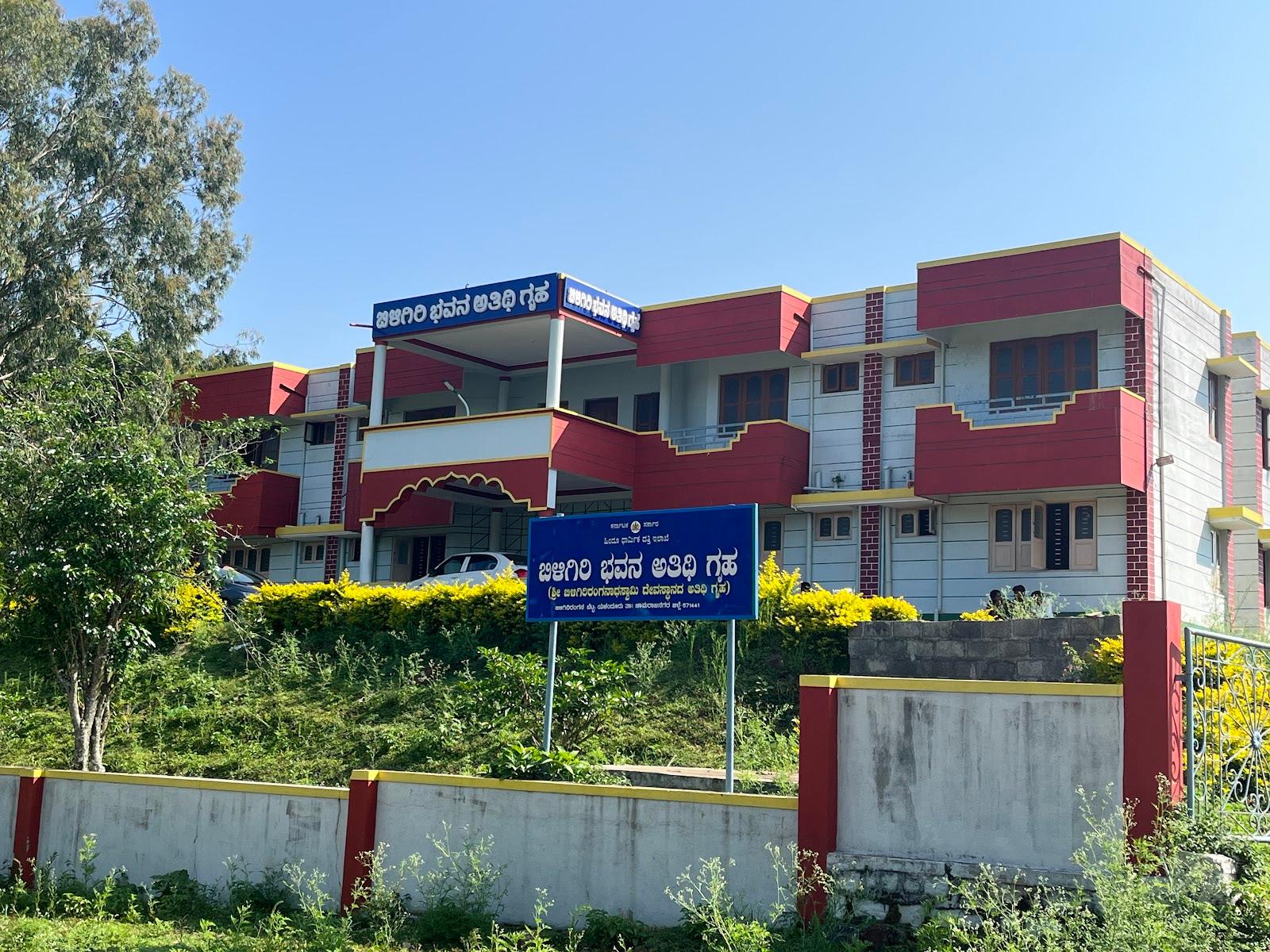 Dhondenling Guest house – photo 1
