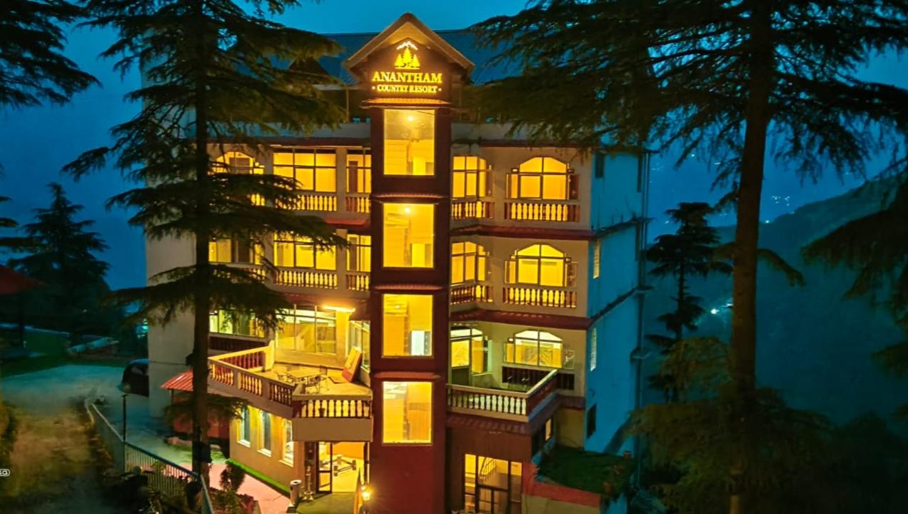 Anantham Country Resort