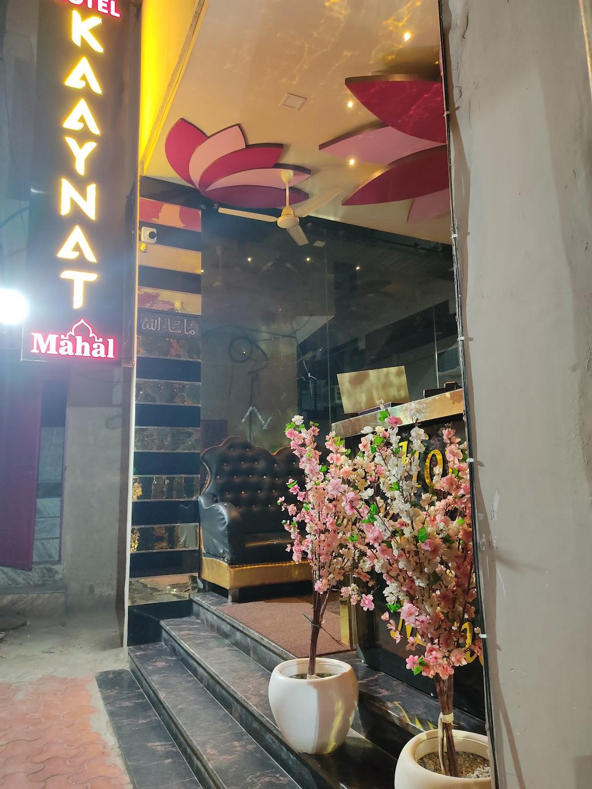 Hotel Kaaynat Mahal Ajmer – photo 2