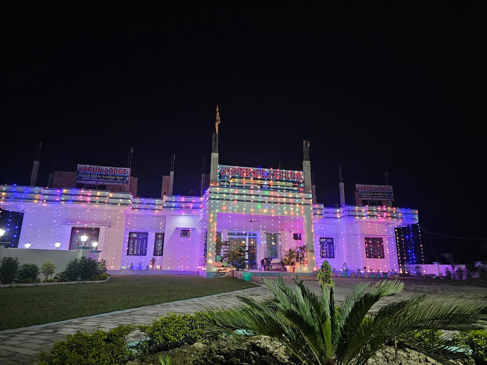 Lakshyadeep Hotel & Restaurant – photo 1