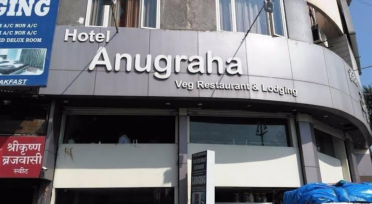 Hotel Anugraha – photo 1