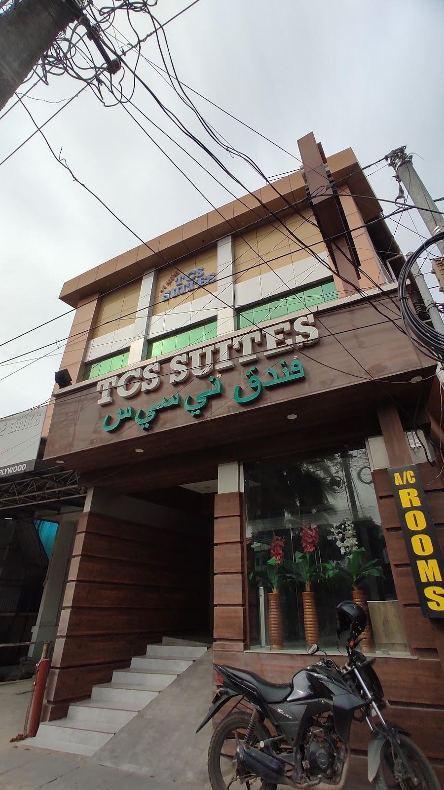 TCS SUITES – photo 1