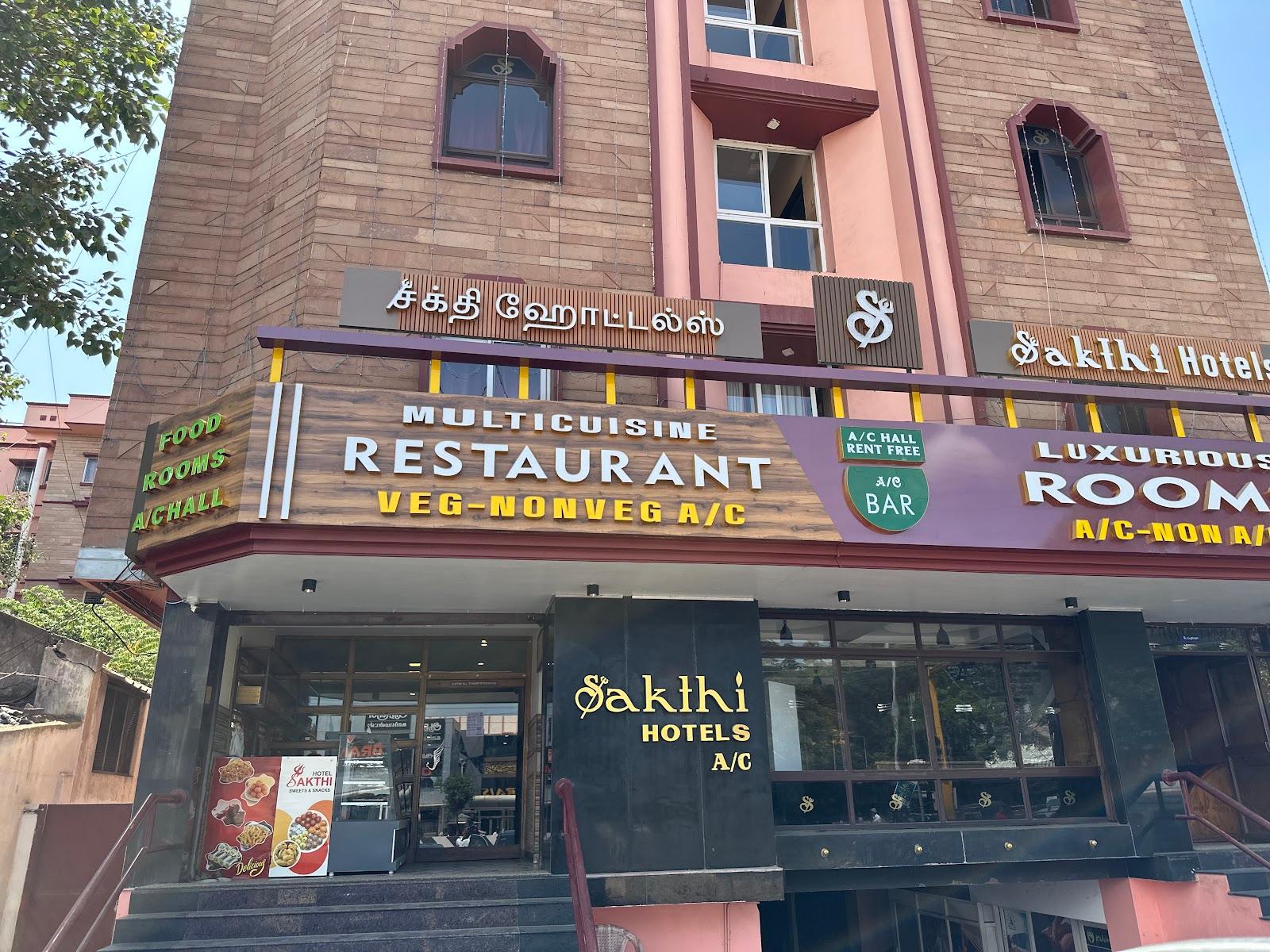 Sakthi Hotel – photo 1