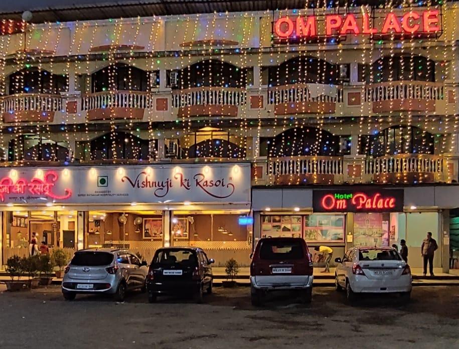 Hotel Om Palace – photo 1