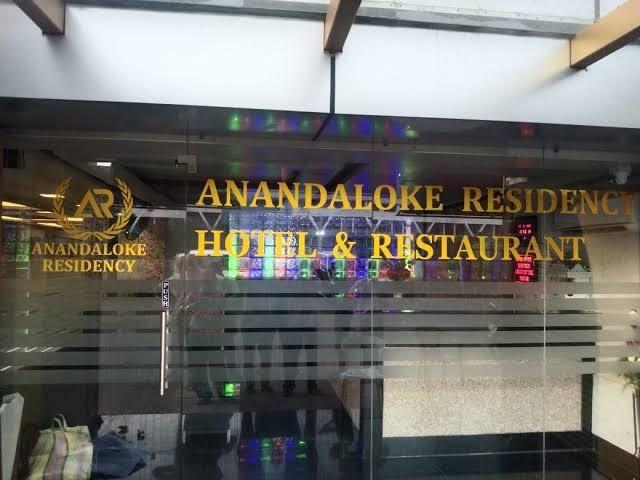 Anandaloke Residency – photo 1