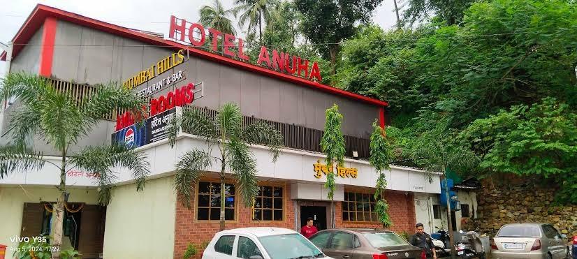 Hotel Anuha – photo 1