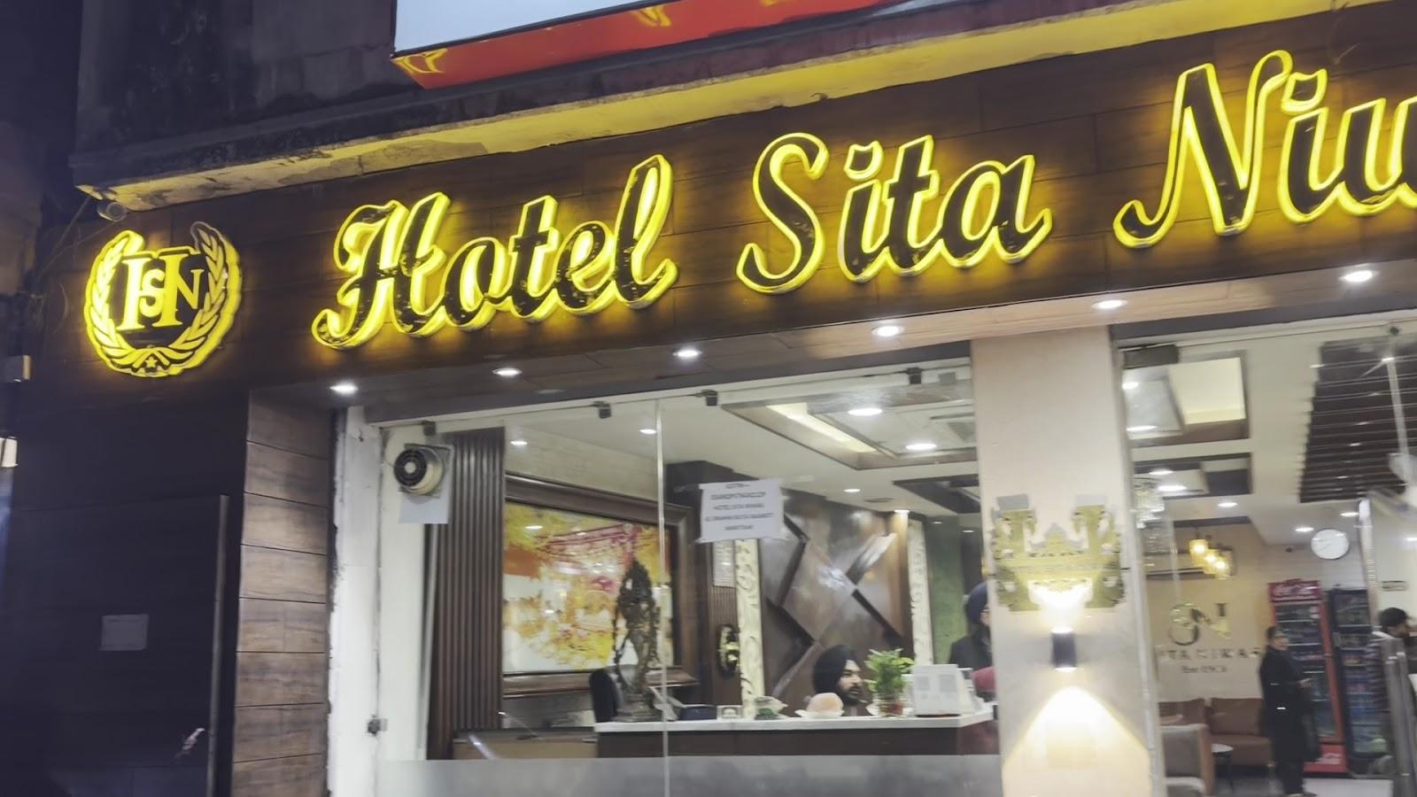HOTEL SITA NIWAS SINCE 1965 – photo 2