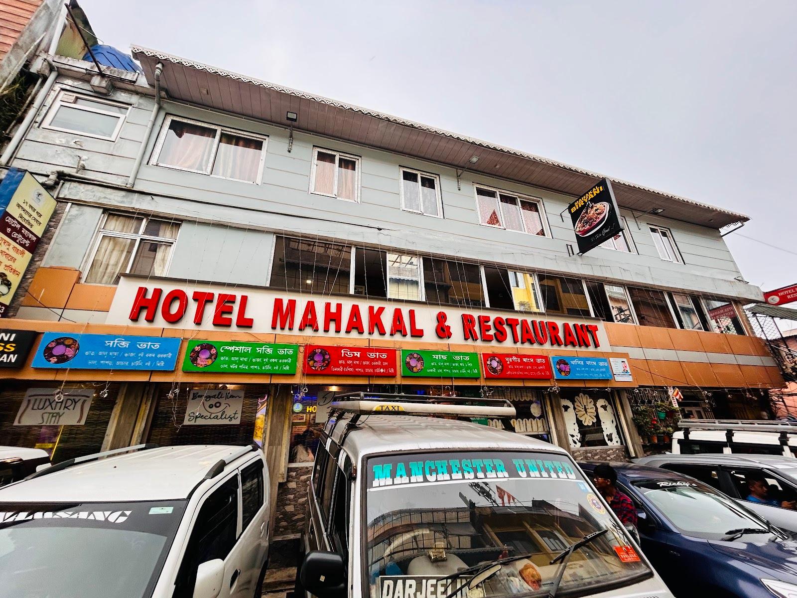 Mahakal hotel Darjeeling – photo 1