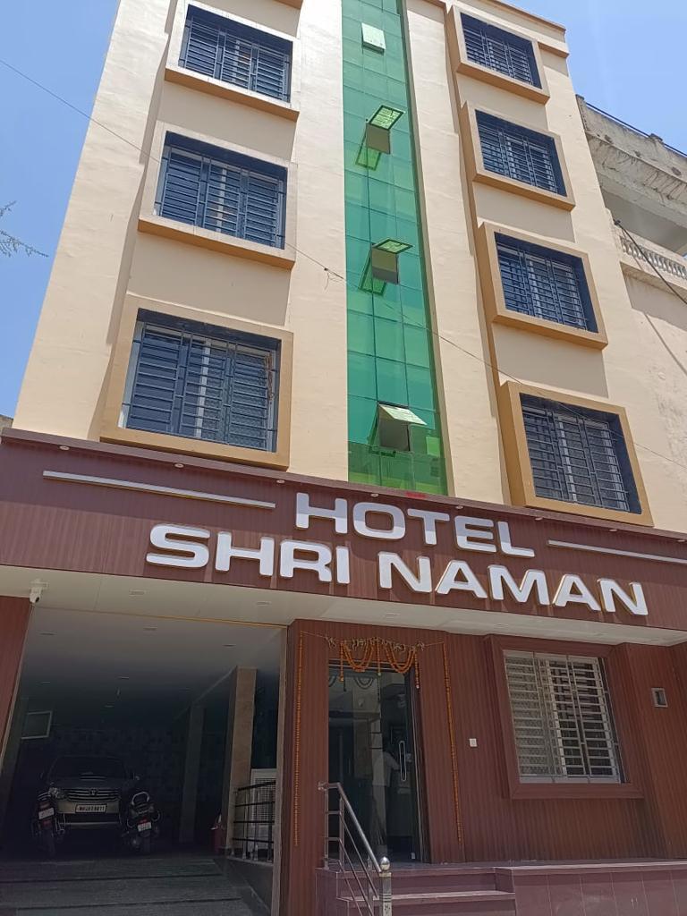 Maruti Group of Hotels - Shri Naman – photo 1